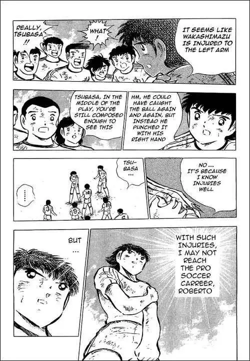 Captain Tsubasa Chapter 80 36